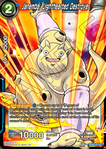 Janemba, Lighthearted Destroyer Foil